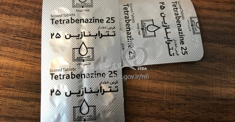 موارد مصرف داروی تترابنازین