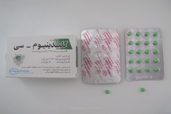 موارد مصرف قرص کلیندیوم سی